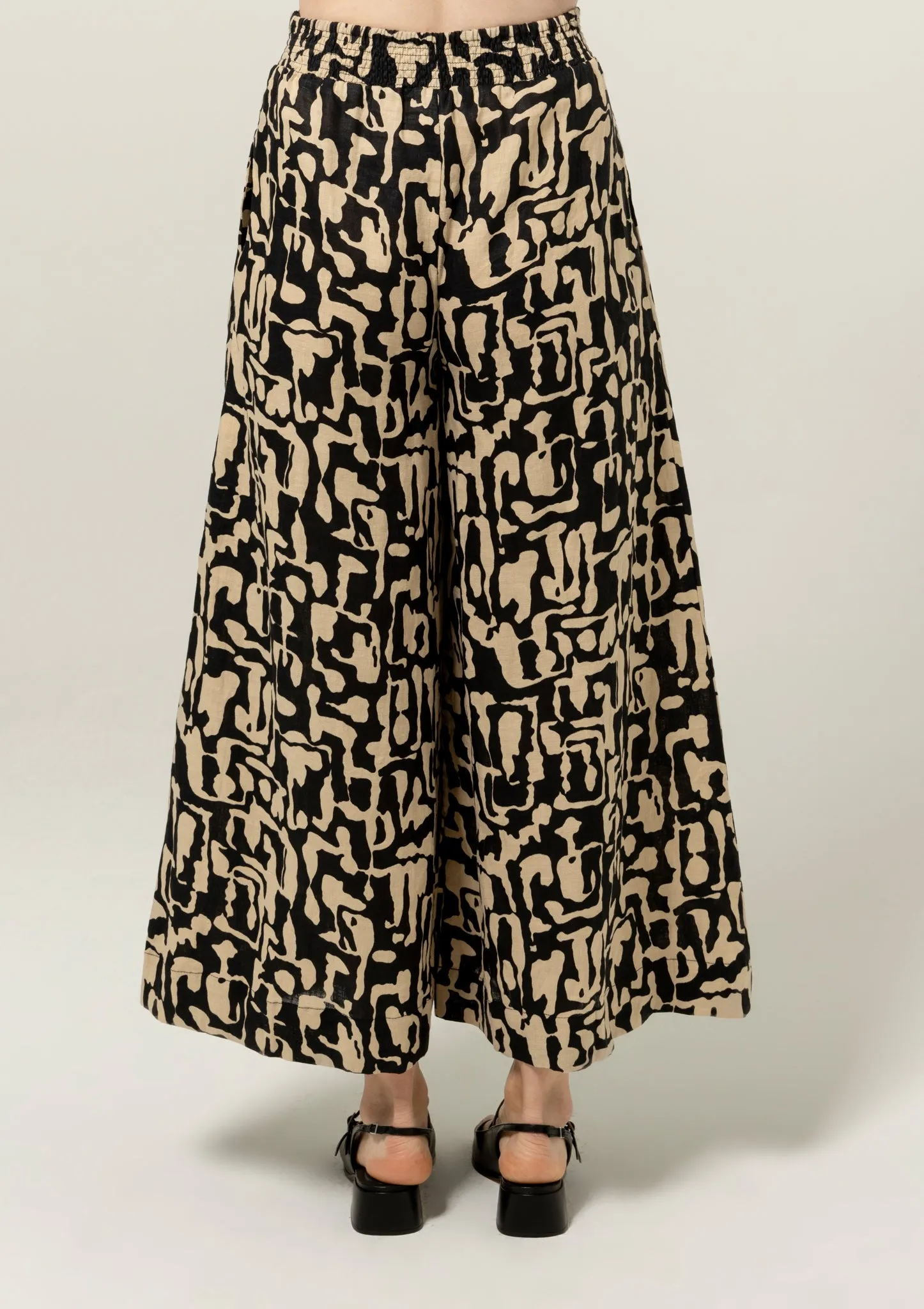 Atlas Pant