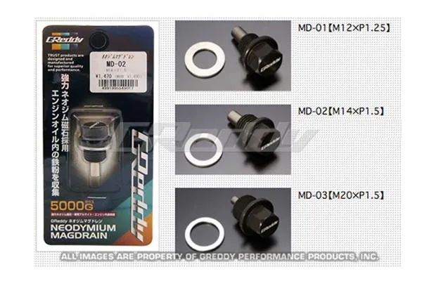 GReddy Subaru MD-03 Magnetic Drain Plug | 13901303