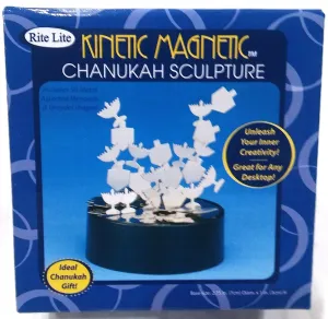 KINETIC MAGNETIC CHAUNKAH SCULPTURE