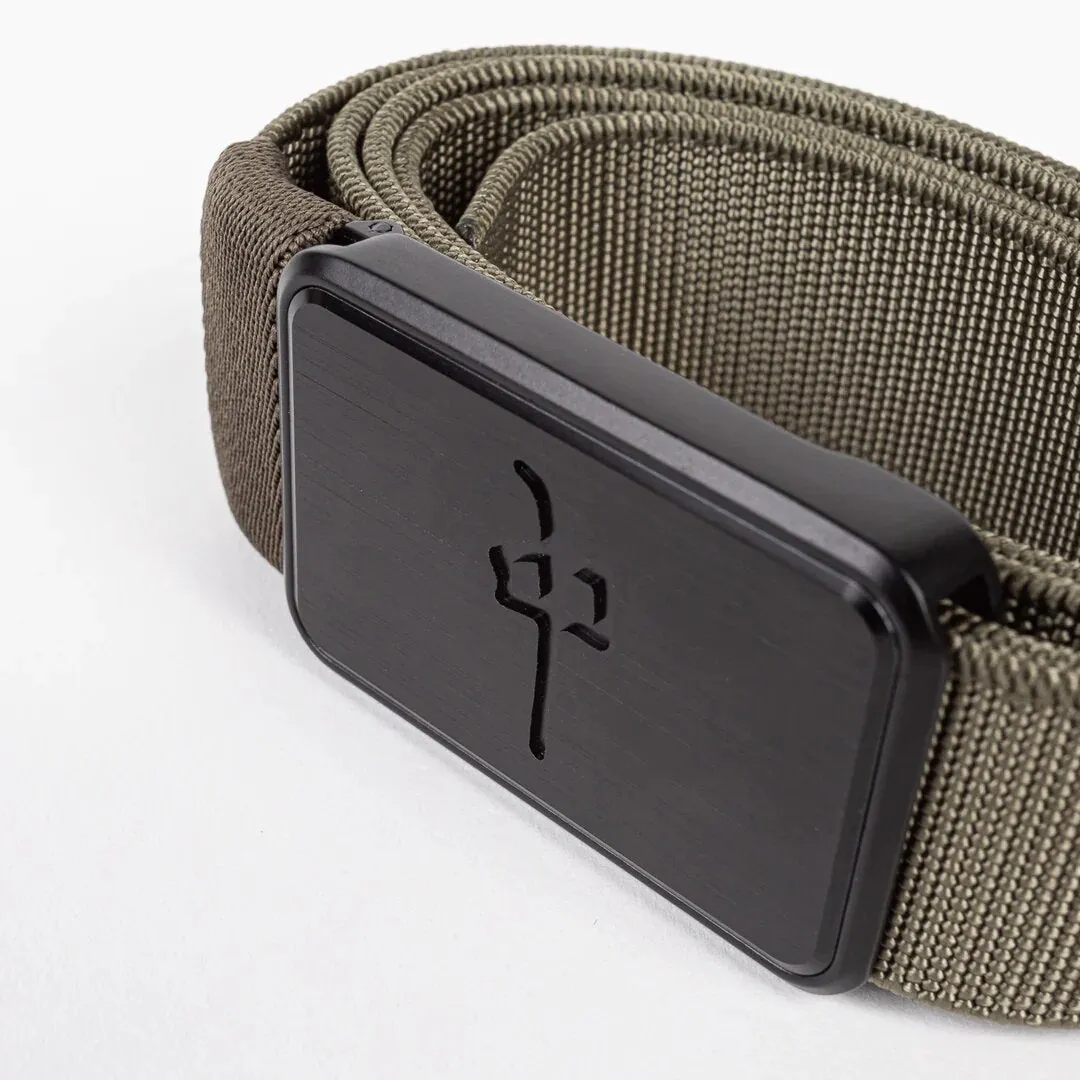 RDS Elastic Belt