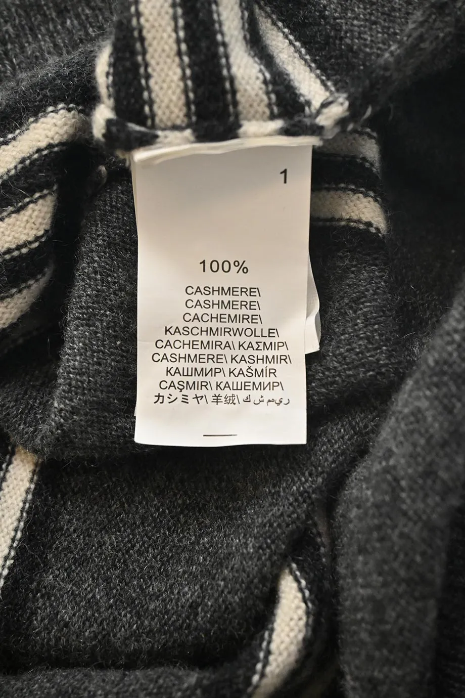 [WW39132] Brunello Cucinelli | Knitwear